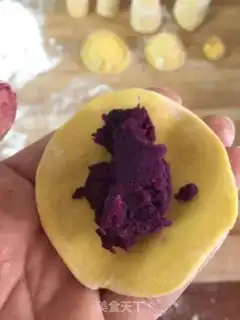 Make Straw hat pumpkin buns step 8