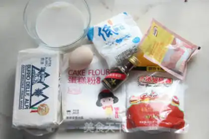 Make Yellow cake step 0