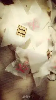 Make You