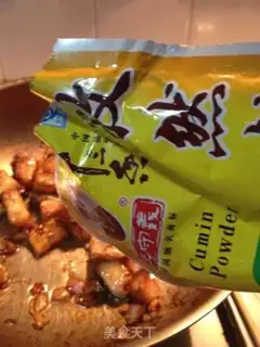 Make Spicy fish step 8