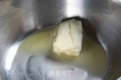 Make Yellow cake step 1