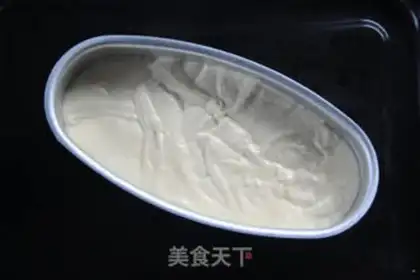Make Yellow cake step 5