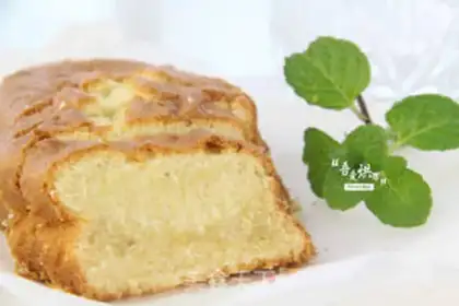 Make Yellow cake step 7