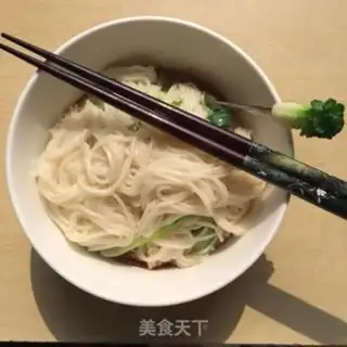 Make Chongqing