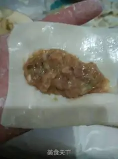 Make Fresh meat step 1