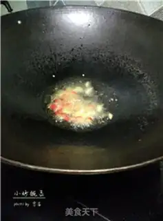 Make Piggy peas step 3