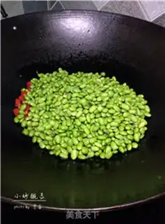 Make Piggy peas step 4