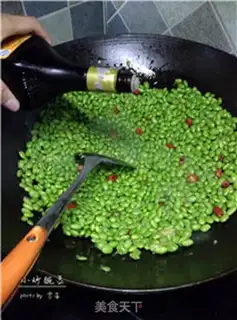Make Piggy peas step 5