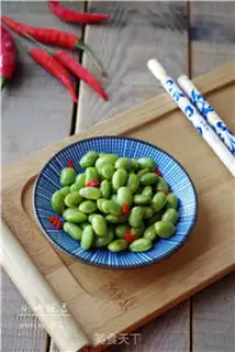 Make Piggy peas step 6
