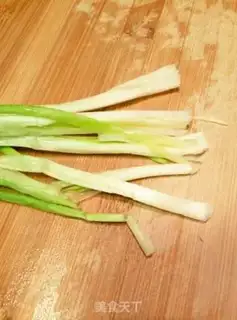 Make Cherry carrots onions step 1