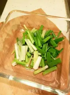 Make Cherry carrots onions step 2