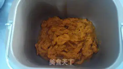 Make Pumpkin rose bread step 0