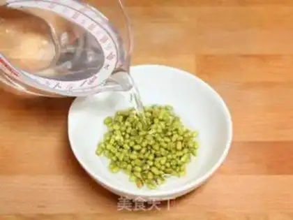 Make Green Bean Nishi step 1