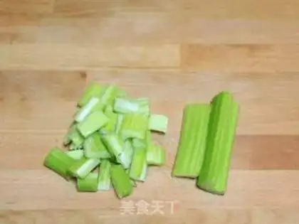 Make Green Bean Nishi step 2