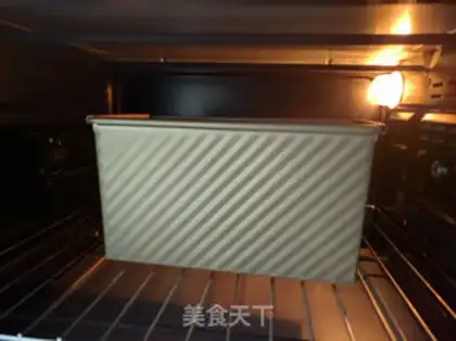 Make Colour toast step 23