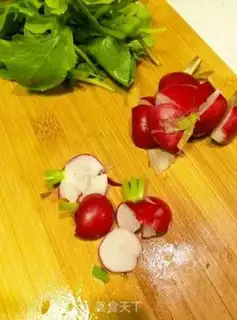 Make Cherry carrots onions step 4