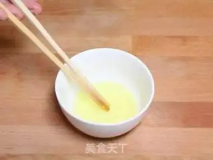Make Green Bean Nishi step 3