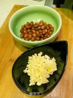 Make Cherry carrots onions step 5