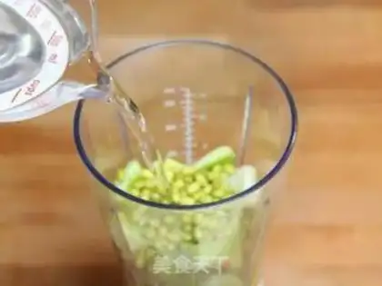 Make Green Bean Nishi step 4