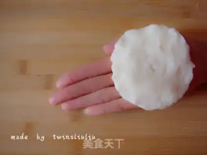 Make Honey Mountain Pie step 6