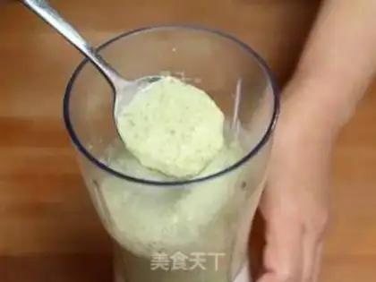 Make Green Bean Nishi step 5