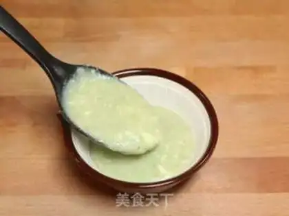 Make Green Bean Nishi step 7