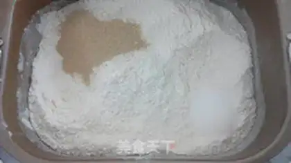 Make Pumpkin rose bread step 7