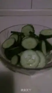 Make cucumber pay step 1