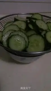 Make cucumber pay step 2