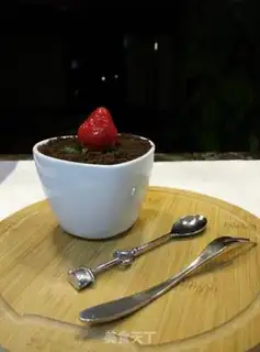 Make Strawberry pellets step 0