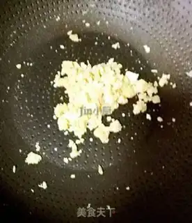 Make Salted egg yogurt step 1