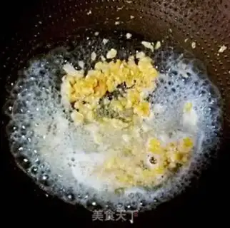 Make Salted egg yogurt step 2