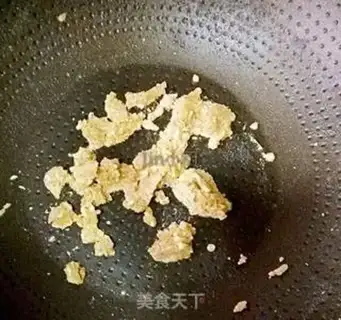 Make Salted egg yogurt step 3