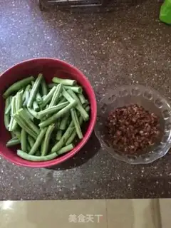 Make ♪ Dry beans ♪ step 0