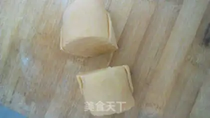 Make Pumpkin rose bread step 19