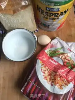 Make Egg cream oatmeal toast pudding step 0