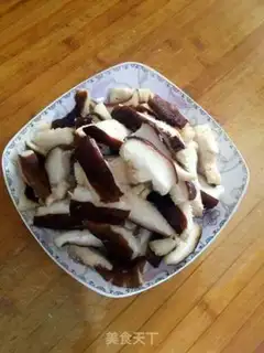 Make Nutritional mushrooms step 0
