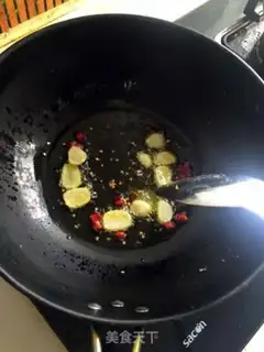 Make Nutritional mushrooms step 4