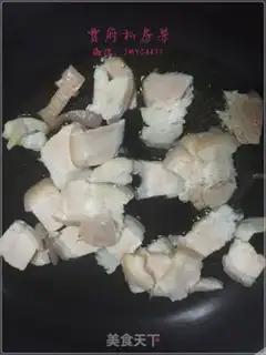 Make It tastes like pot step 3