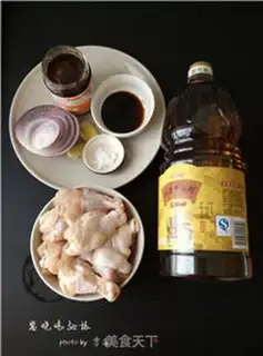 Make Soy sauce, chicken wings step 0