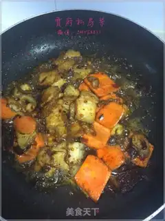 Make It tastes like pot step 6