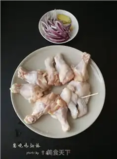 Make Soy sauce, chicken wings step 1