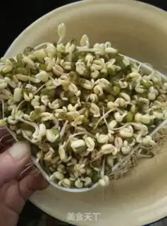 Make The green bean sprouts step 0