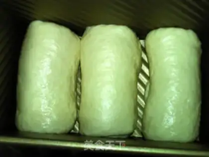Make Mountain white toast step 10