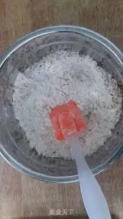Make Red sugar cranberry oatmeal step 1