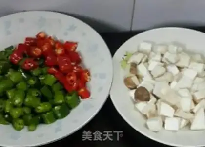 Make Pelican pepper mushrooms step 0