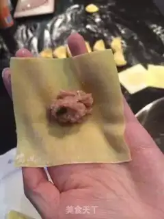 Make Pork celery step 9