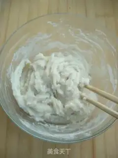Make Jiang Mi step 3