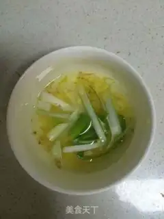 Make Beef pie step 3