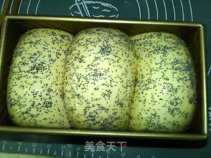 Make Mountain white toast step 13